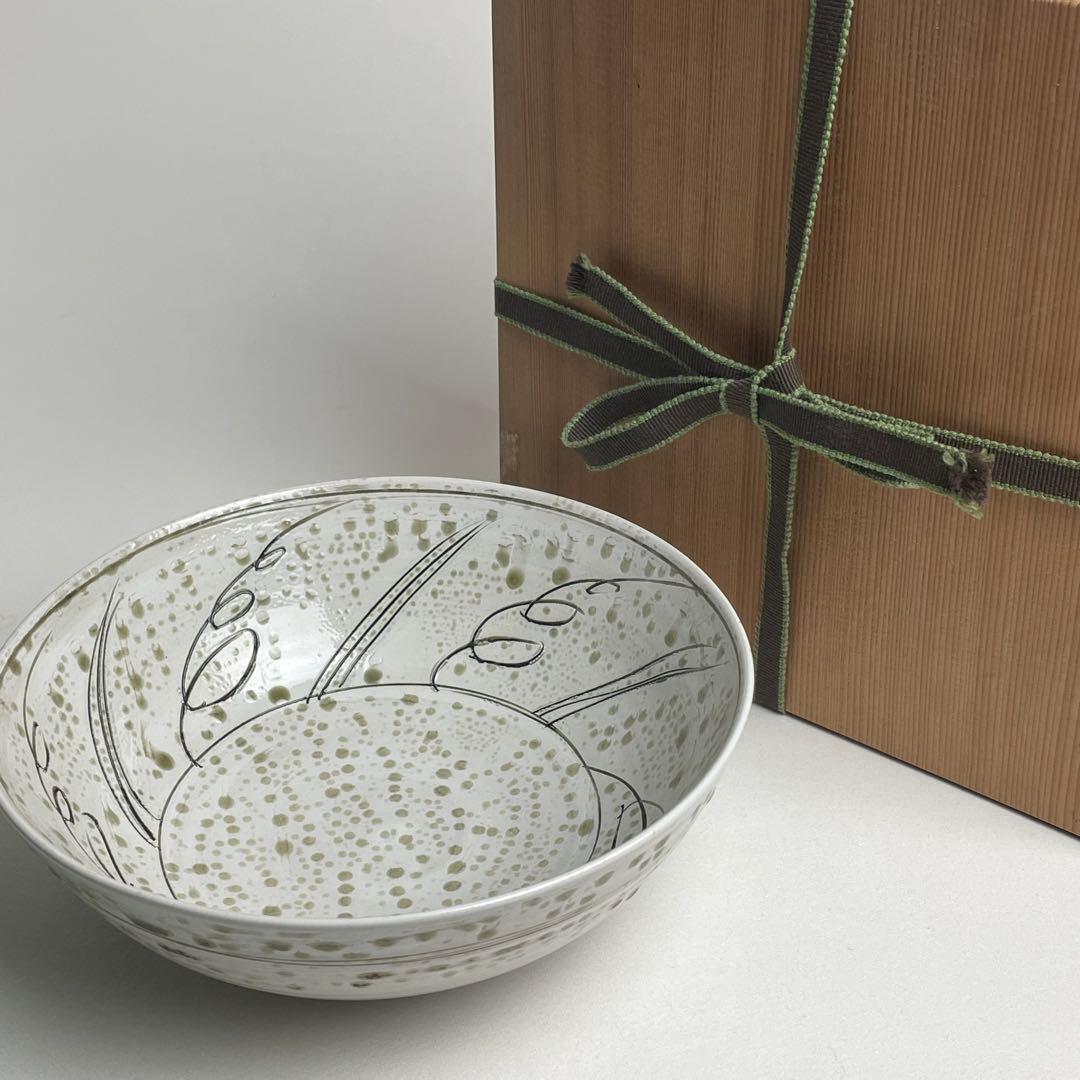 藤平寧 茶道具 菓子鉢 菓子器 共箱