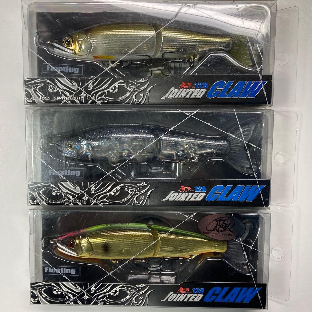 【新品未使用品】ガンクラフト　ジョイクロ128F ３セット