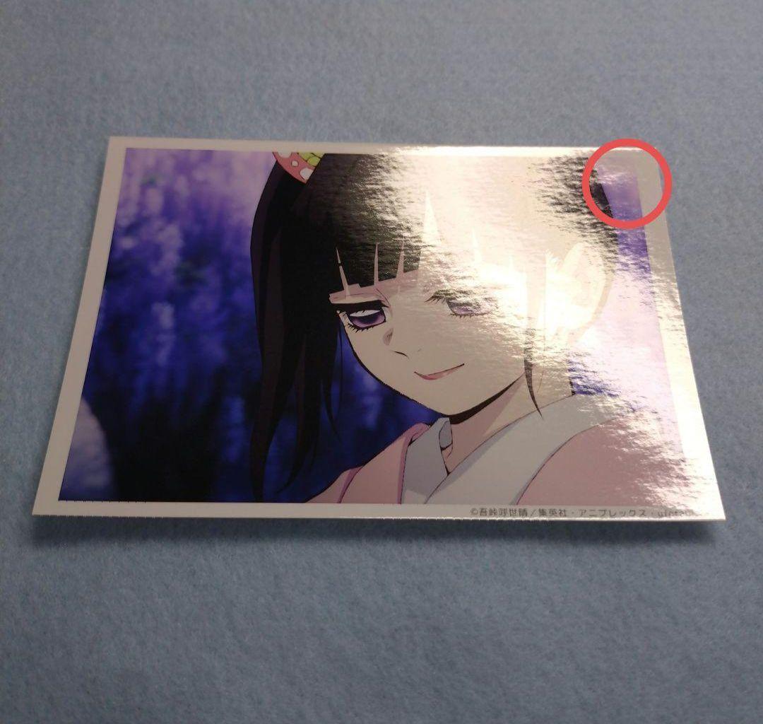 鬼滅の刃　場面写ブロマイド　くじ　立志編　栗花落カナヲ　ufotable　①