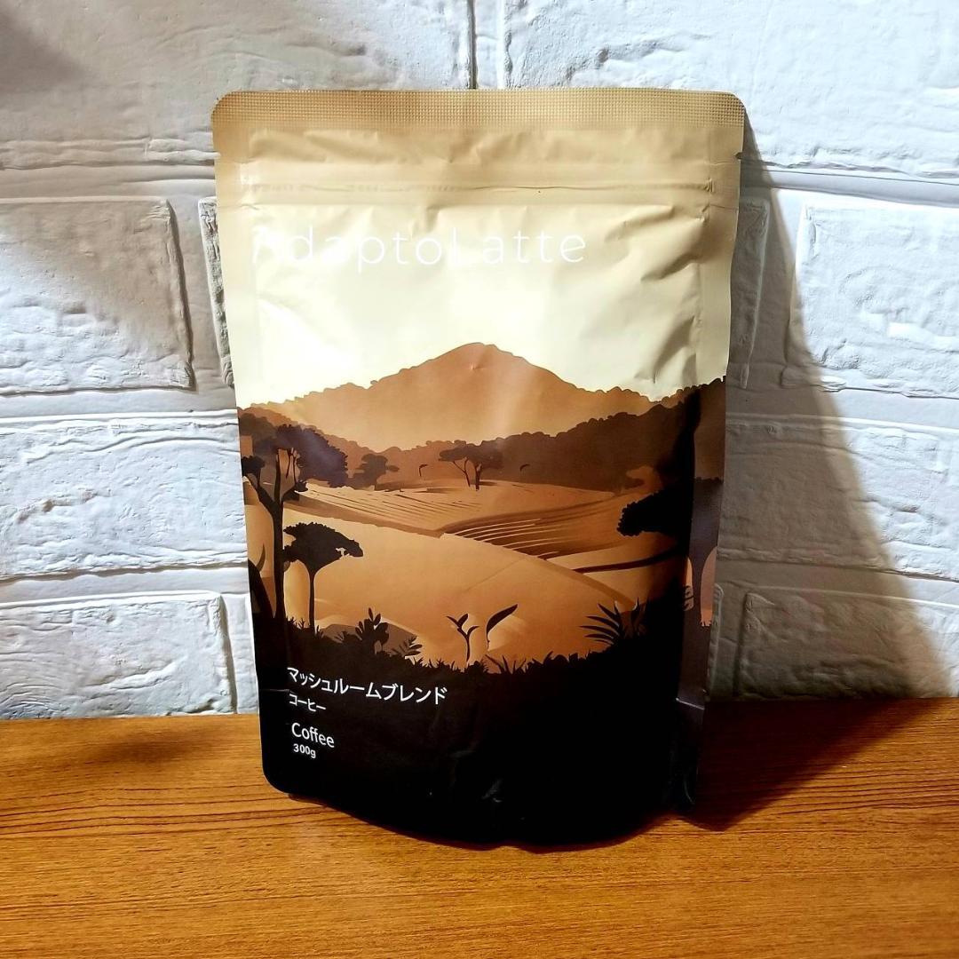 【ちーちゃん様】専用・緑360ｇ/茶300ｇ≪フォロー割特価≫