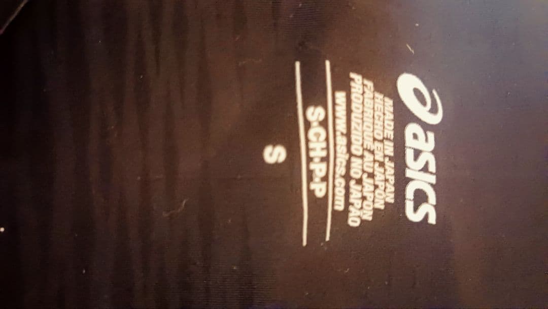 メタスピードベースレイヤーSサイズ