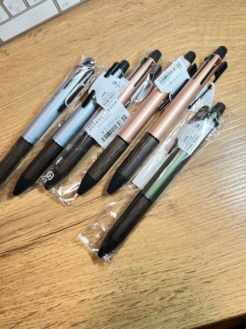 ピュアモルト ジェットストリーム　2021年　限定カラー　レア　コレクション品