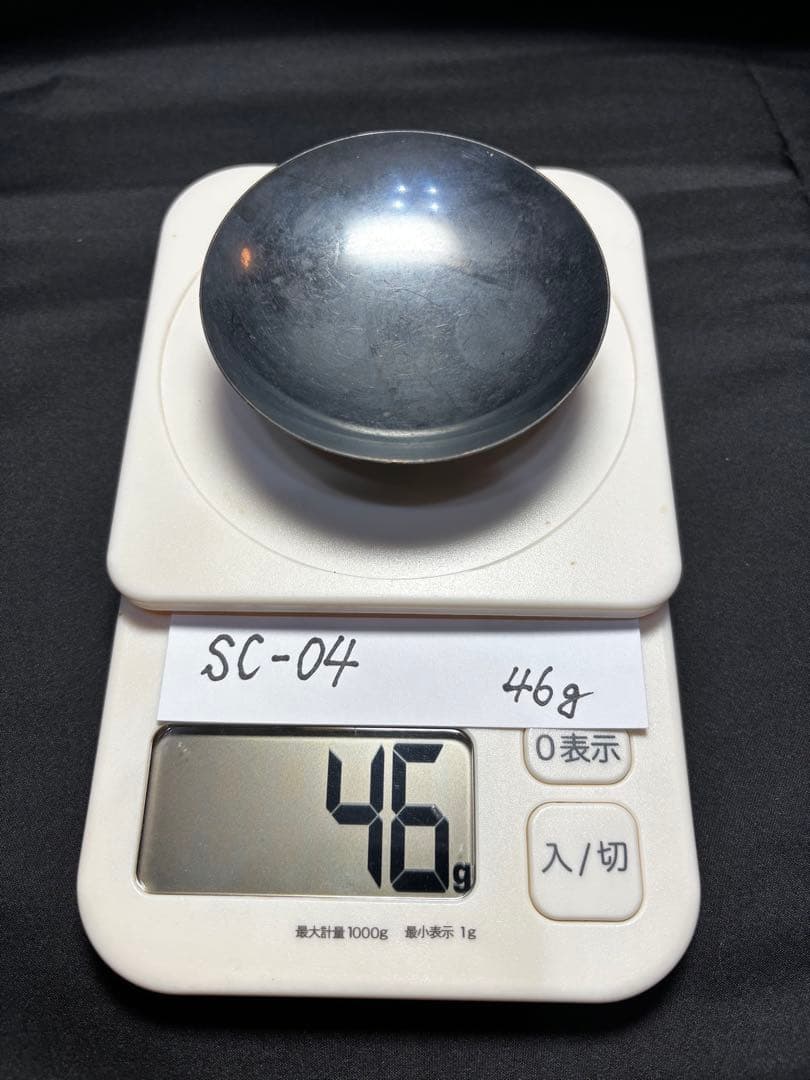 銀杯 SC-04 46g 純銀 純銀製 silver シルバー