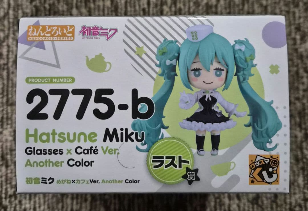 グッスマくじ 初音ミク ねんどろいど フィギュア ラスト賞 ラストワン
