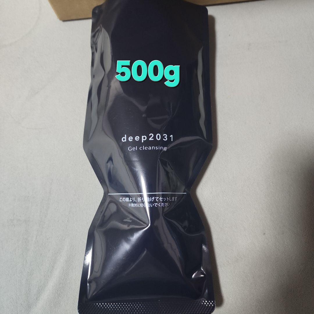 クレンジング・メイク落とし deep2031 Gel Cleansing