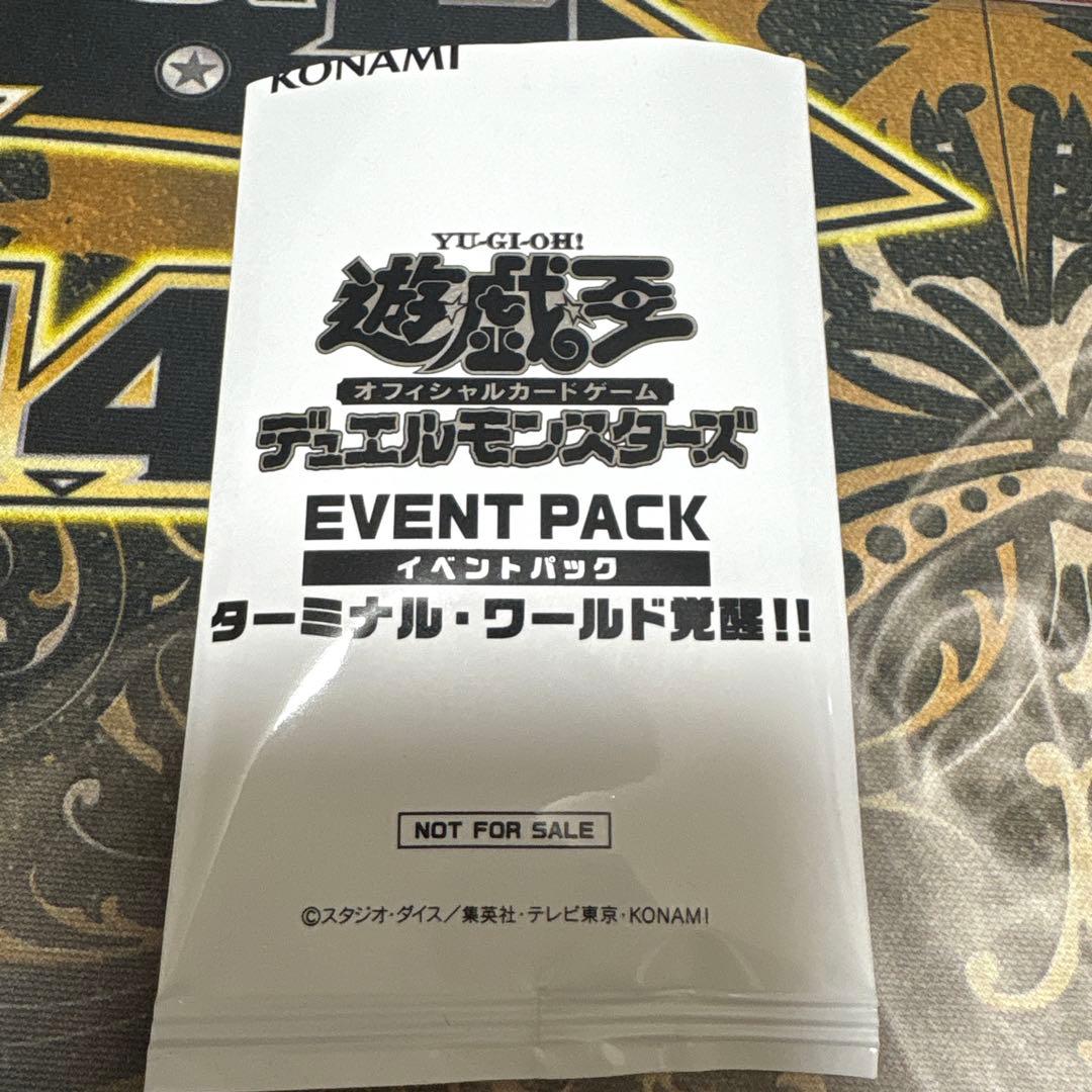 トラグニティナイト－アラドヴァル　プリシク極美品ギリギリ5つ目座標