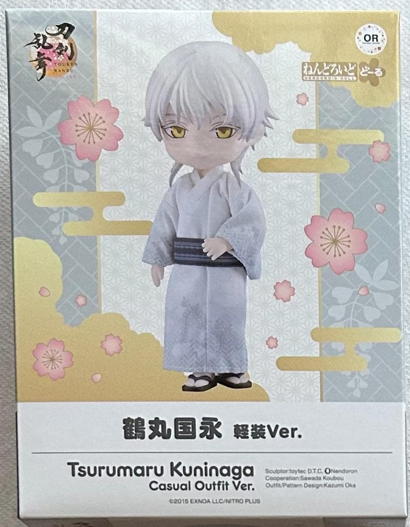 【新品 未開封】ねんどろいどどーる 鶴丸国永 軽装Ver.