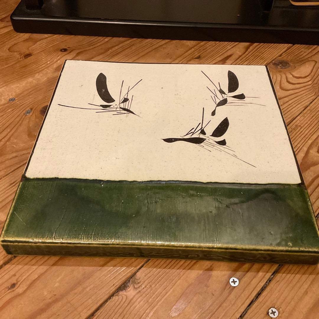 茶道具 茶道 お点前 セット 茶道 茶器 あじろ鉄 茶釜 野々田式 炭型電熱器