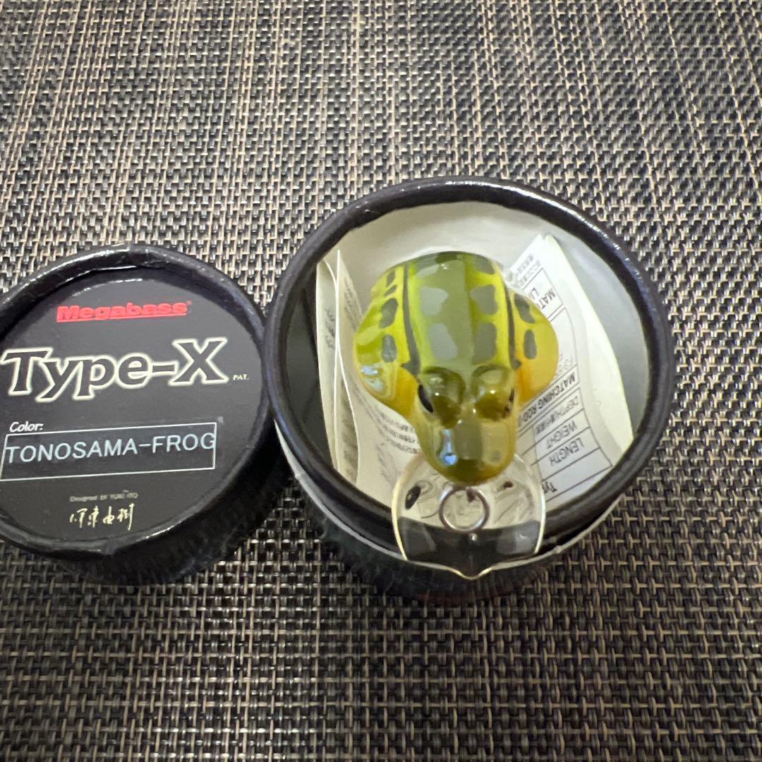新品未使用　Megabass Type-X 5個セット