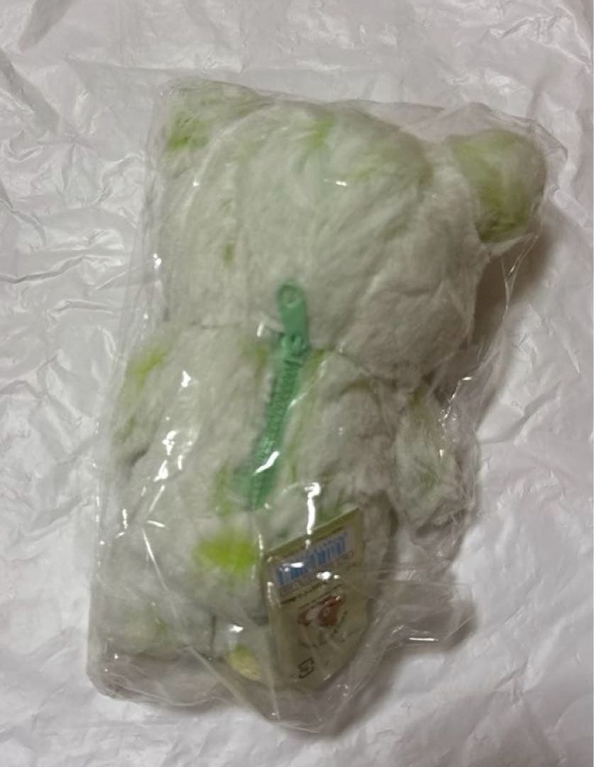 リラックマ　シャーベットぬいぐるみ　グリーンカラー 2体セット