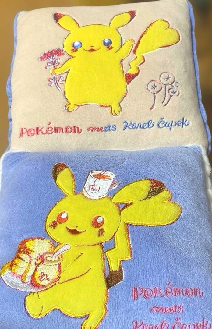ポケセン ポケモン ピカチュウ クッション カレルチャペック