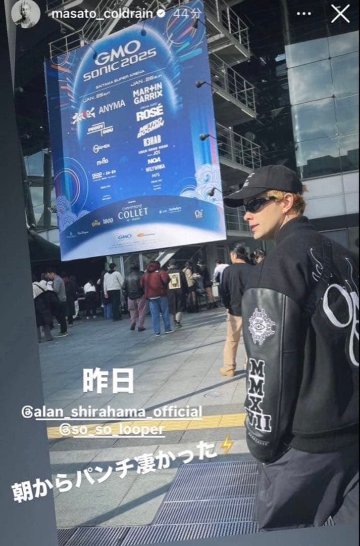 coldrain Masato着用 OVER(ALL) TOKYO スタジャン