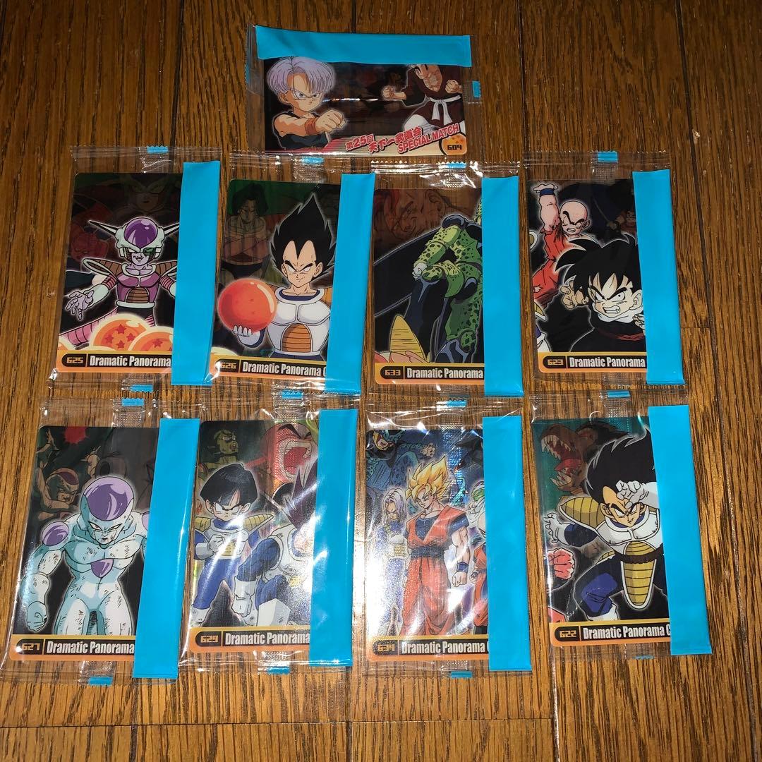 ドラゴンボール ウエハース　カード　9枚セット