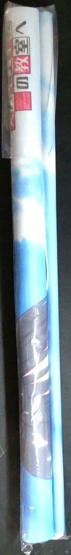 ようこそ実力至上主義の教室へ　B2 W スエード タペストリー　堀北鈴音　特典