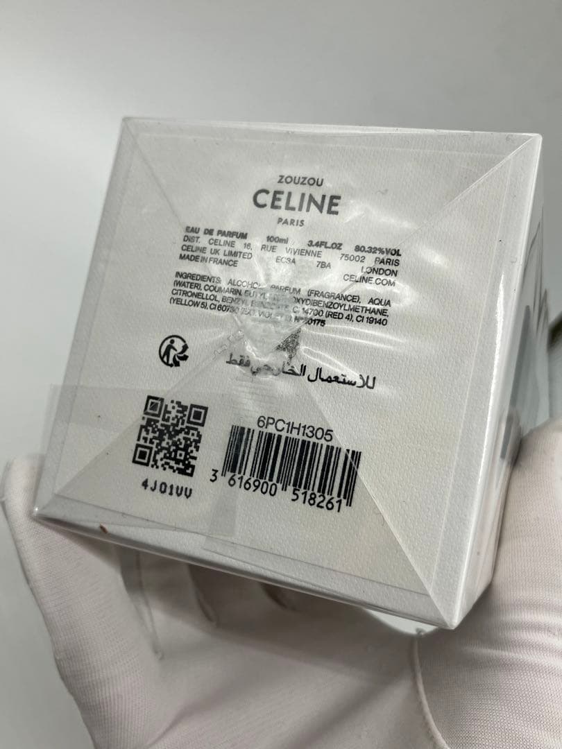 【未開封】CELINE Zouzou ズーズー オードゥパルファン 100ml