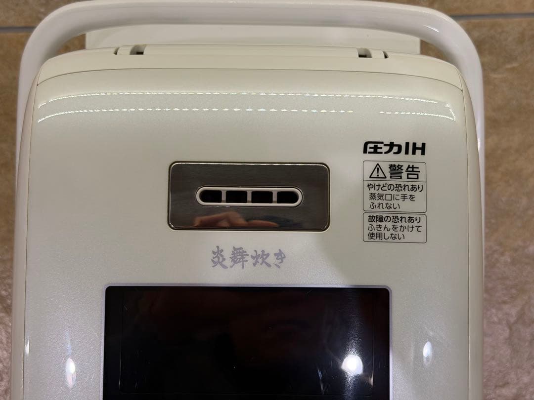 【最上位モデル】象印 炎舞炊き NW-KA10 圧力IH炊飯器 5.5合 白高級