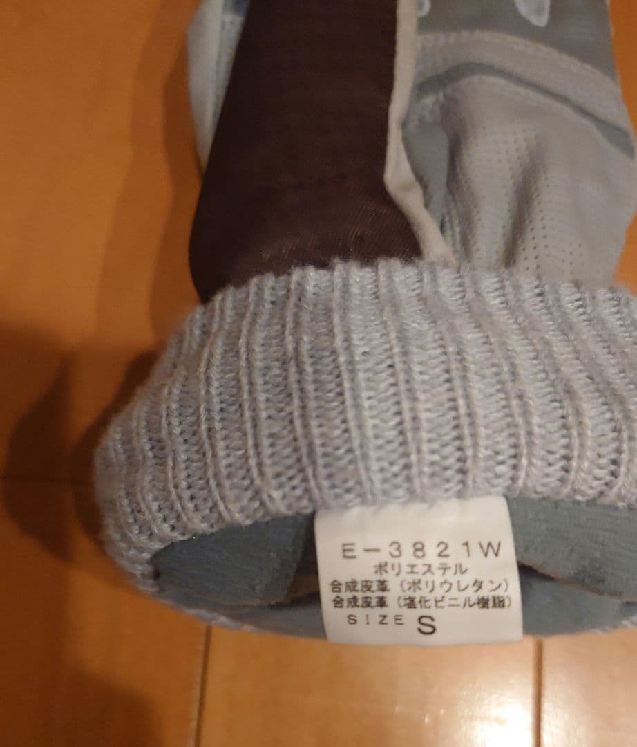 ellesseスキーウェア上下セット　ゴーグル＆グローブ付き