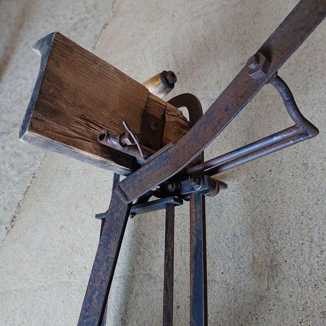 昭和ヴィンテージ古道具炭切り専用道具当時物