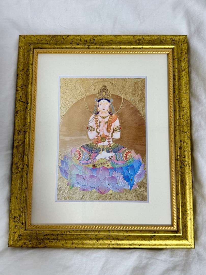 草場一壽【大日如来 艶金盛り】金の額縁つき