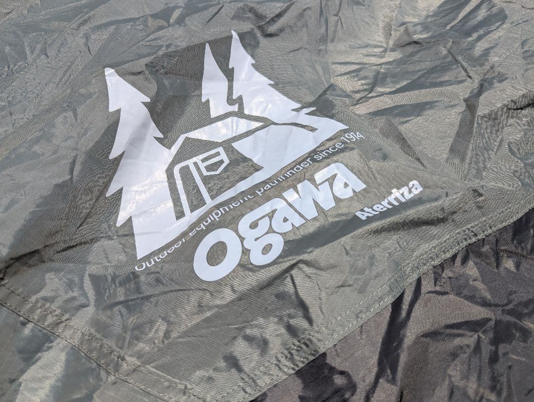 希少　オガワ　アテリーザ　本体＋インナーテント＋PVCシートフルセット美品