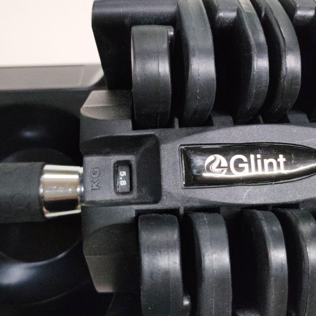 Glint 可変式ダンベル スタンド付き フレックスベル類似　２０キロ ①