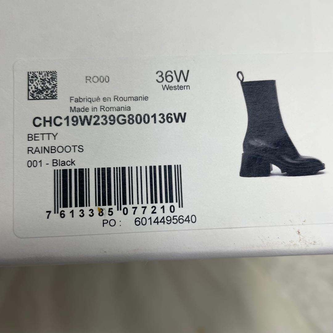 ✨未使用✨Chloé ベティレインブーツ ジッパー ブラック