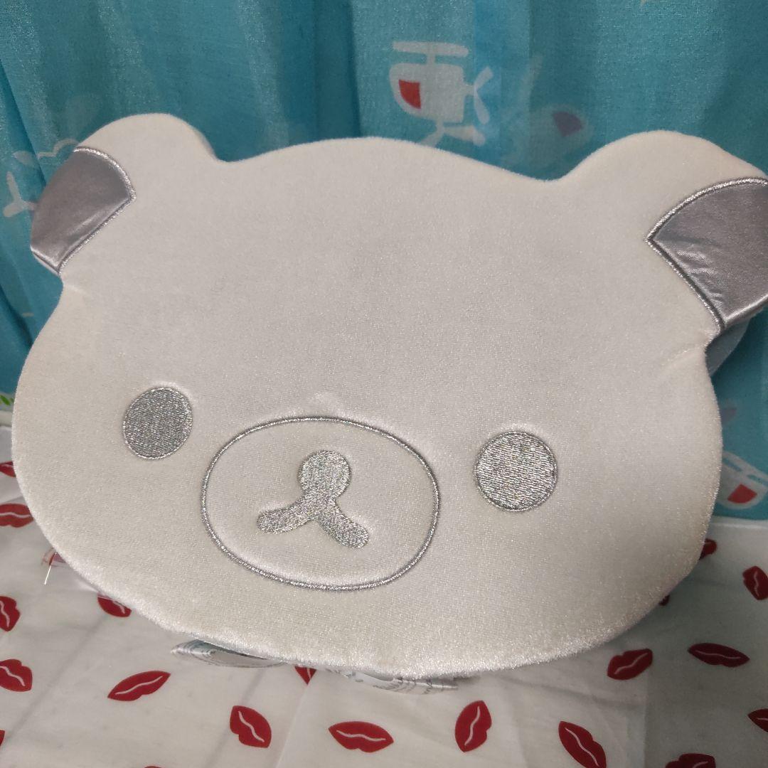 リラックマ チャイロイコグマ ぬいぐるみ ウェディング キイロイトリ 電報