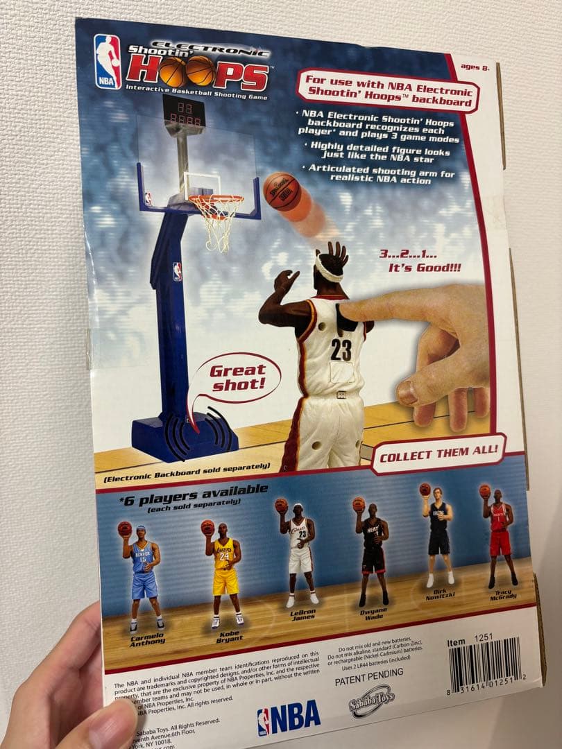 レア　年代物　レブロン・ジェームズ　フィギュア　NBA 25センチ