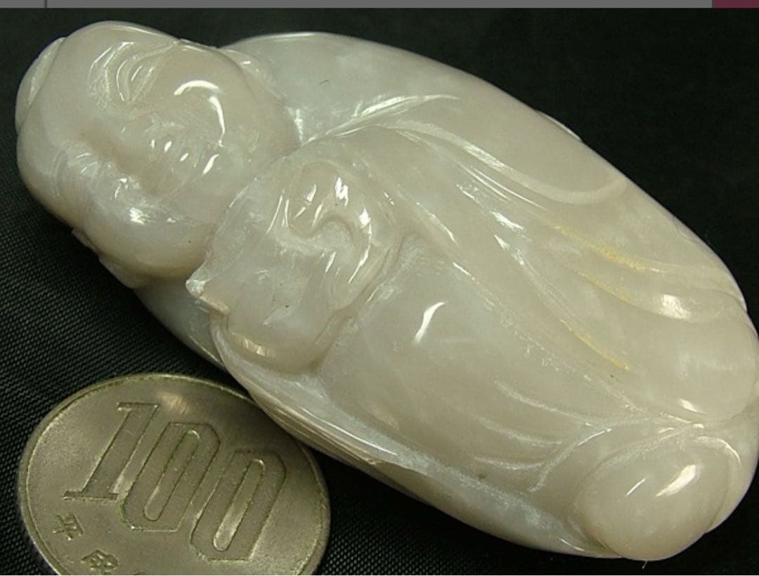 中国文玩 和田黄玉「元宝童子」６２ｍｍ