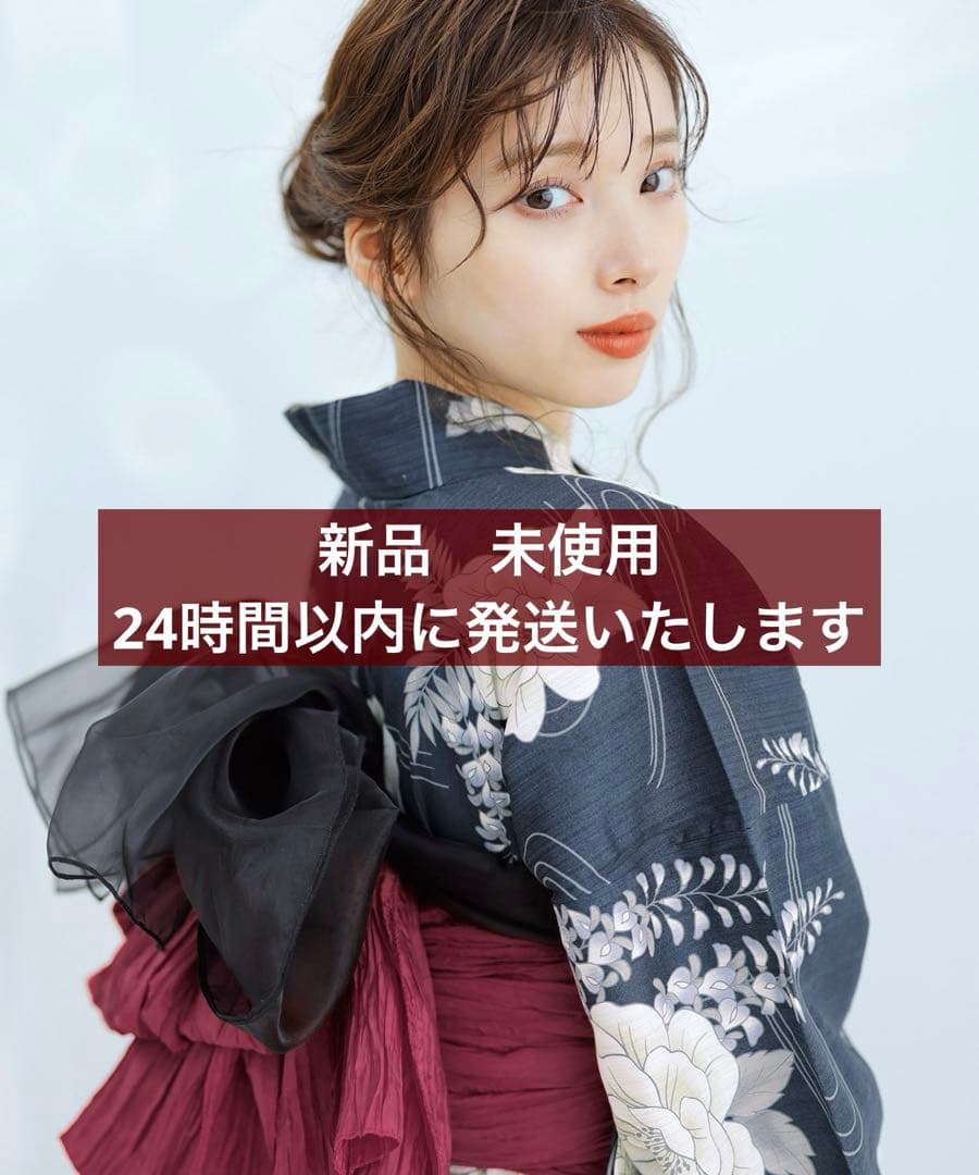 【新品】Dita ディータ ★凪の藤ながれ★ 浴衣5点セット　※24時間以内発送