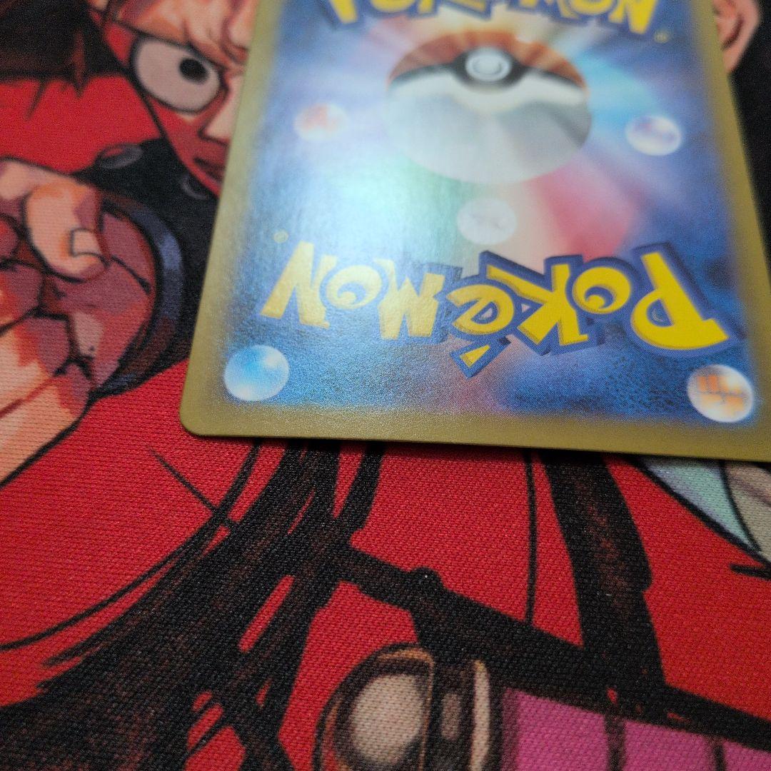 メガリザードンＸMUR & インフェルノX シュリンク付きBOX