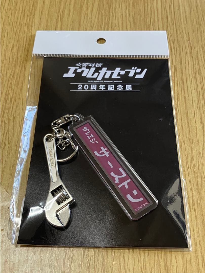エウレカセブン展　キーホルダーセット　ガリバー　コスチューム　レンチ　エウレカ展