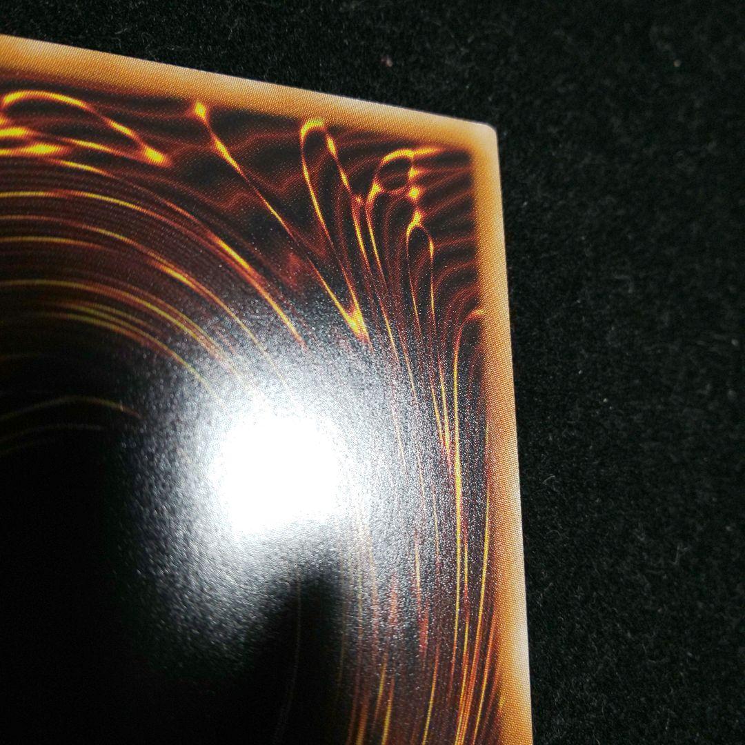 閃刀姫ロゼ 20thシク