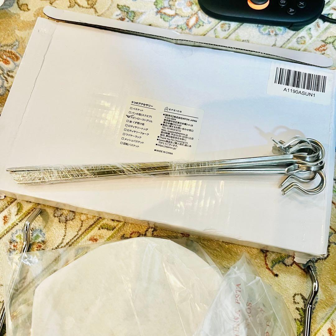 未使用級 Epeios エペイオス デザイン スマートノンフライオーブン