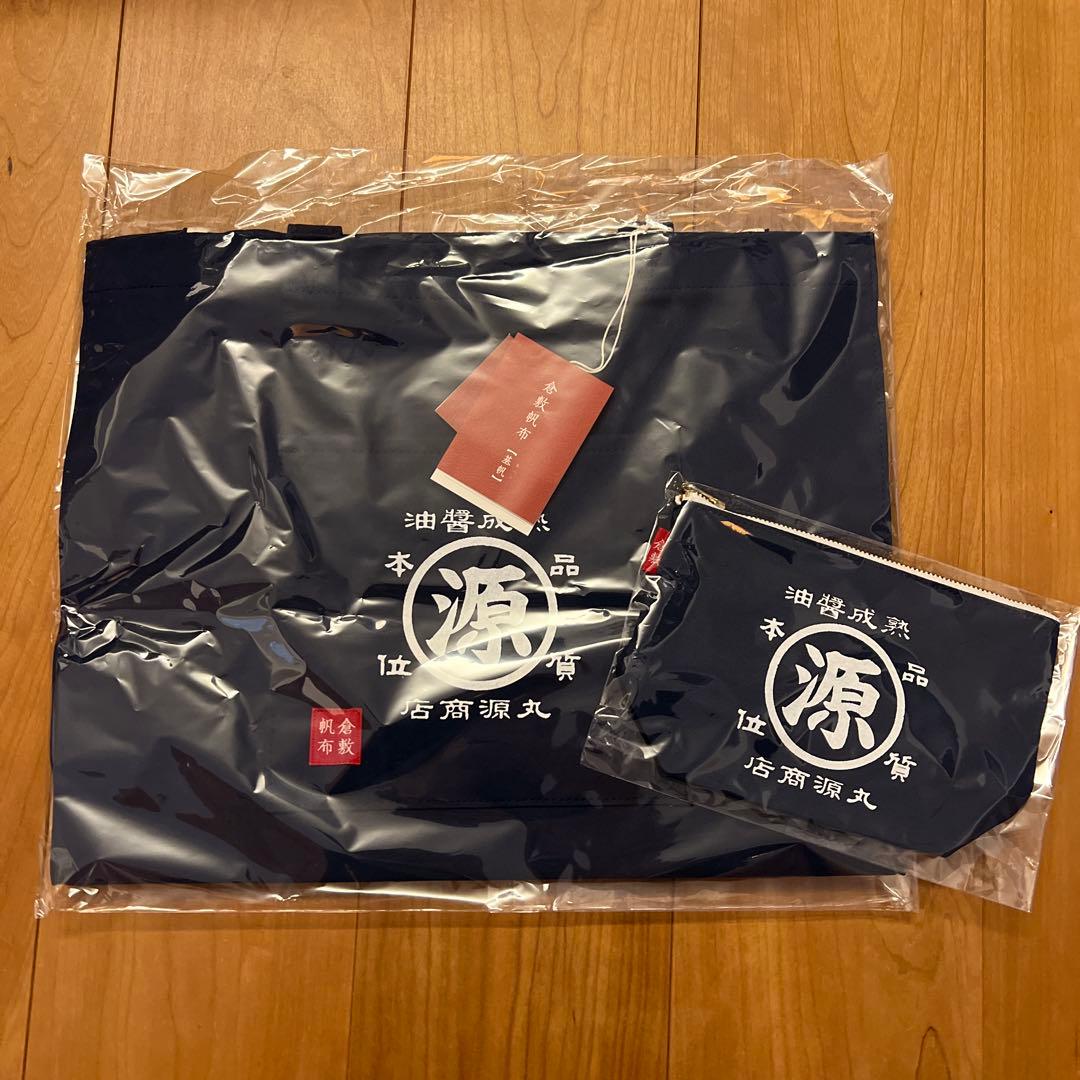 丸源トートバック&ポーチセット丸源ラーメングランプリ2025入賞景品