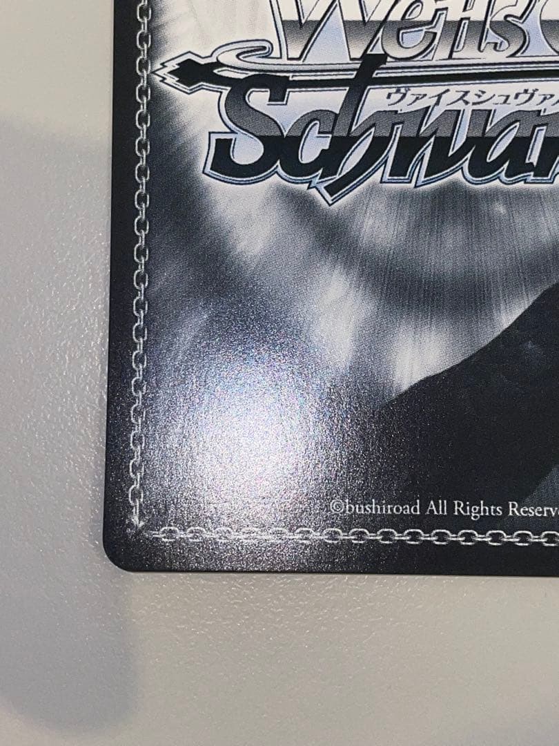 ヴァイス　SEC＋　軽空母　ユニコーン