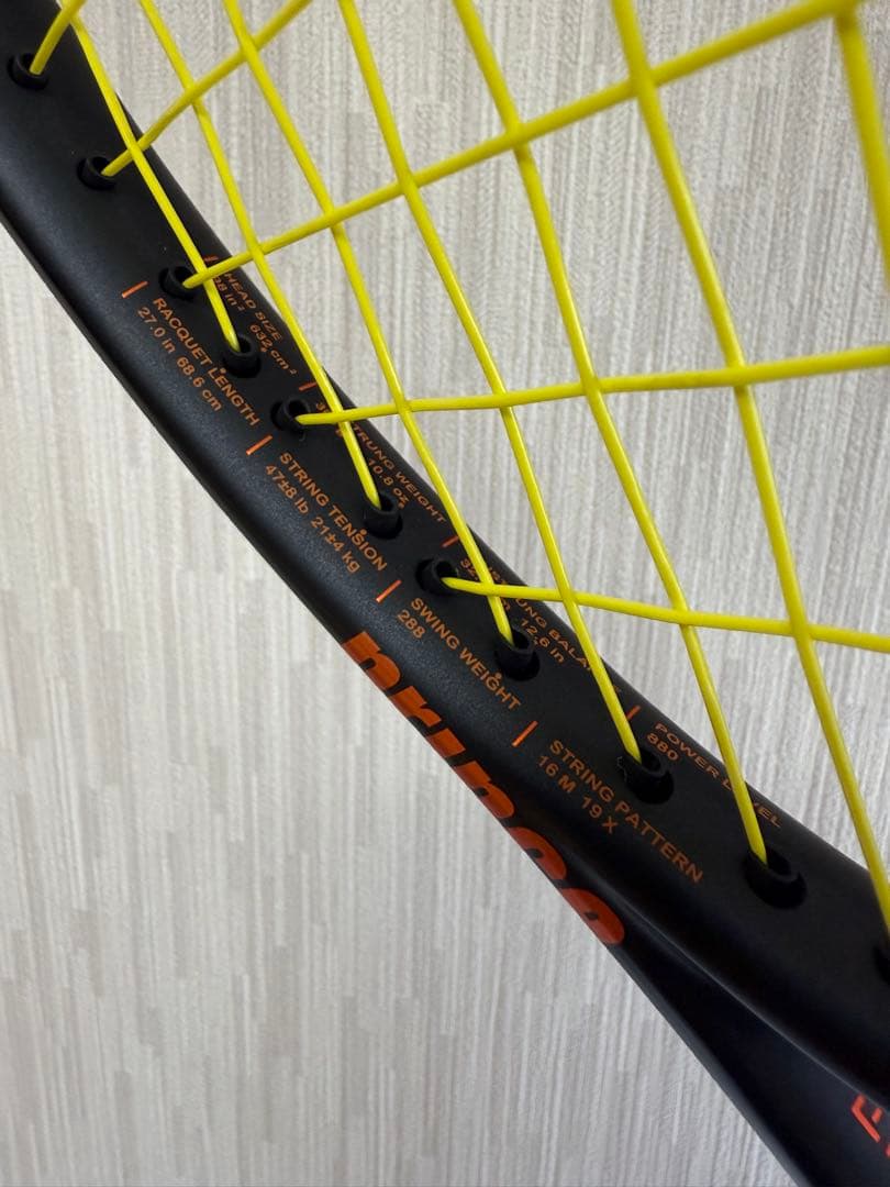 Shouichi プリンス　ビースト98 G2（新品カバー付き）