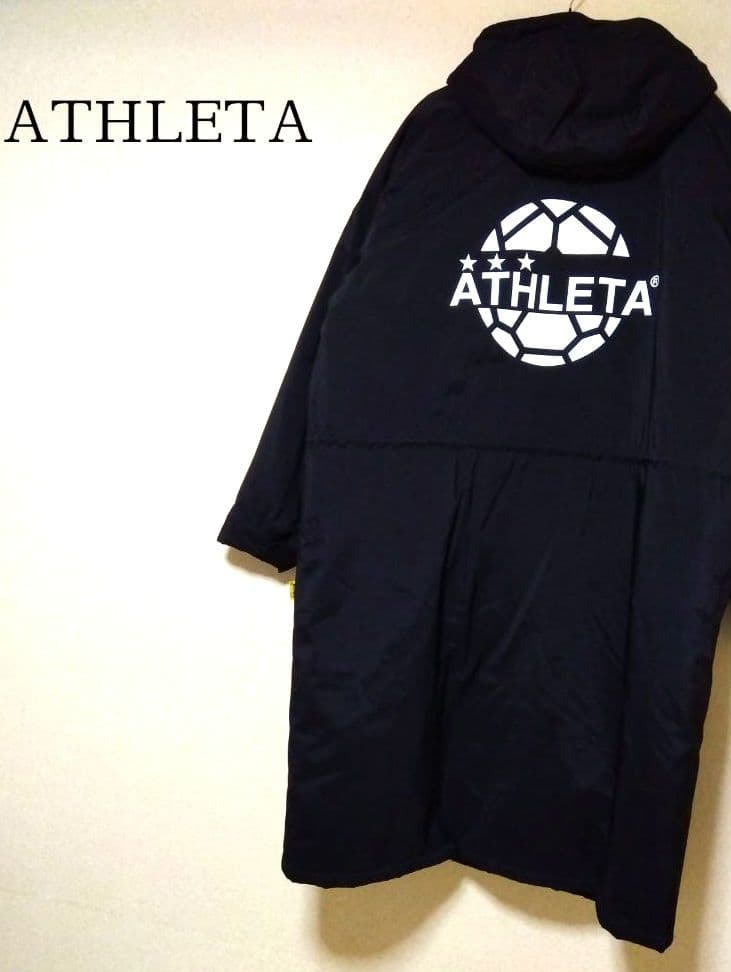 ATHLETA　ベンチコート　黒　アウター　アスレタ　美品　コート サッカー