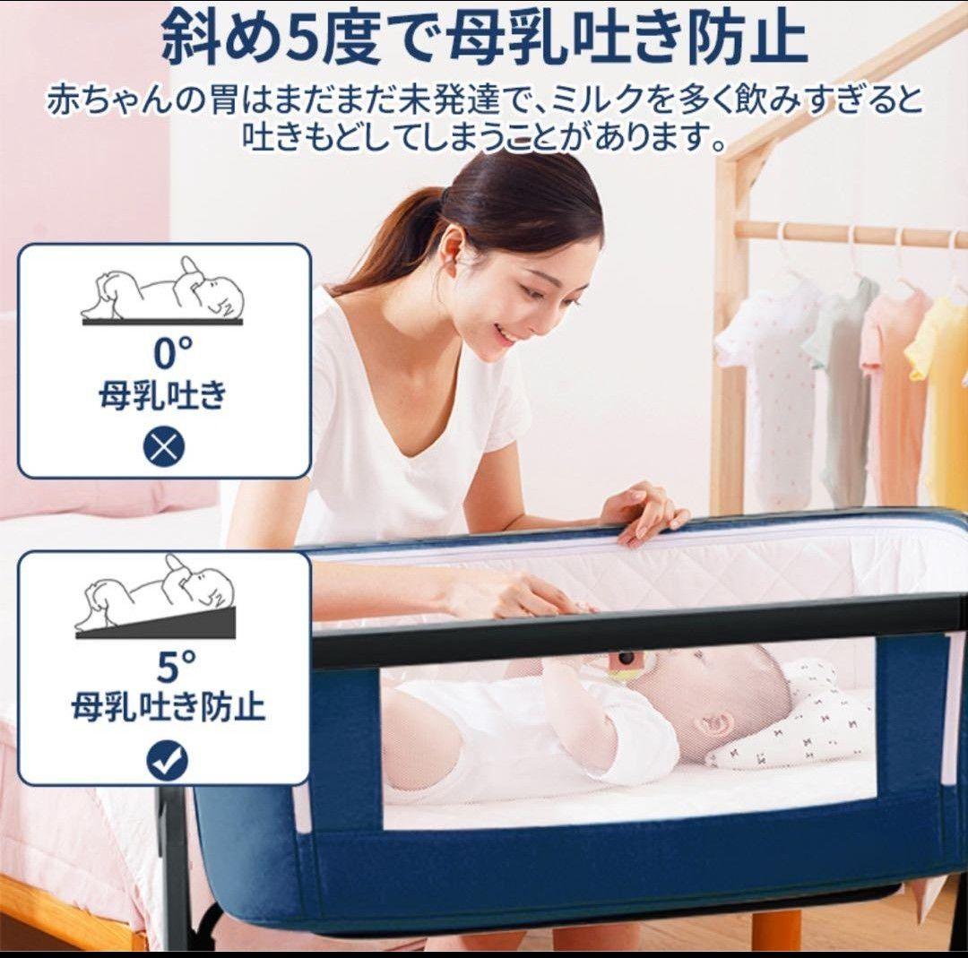 ベビーベッド HZDMJ グレー 折りたたみ　移動式