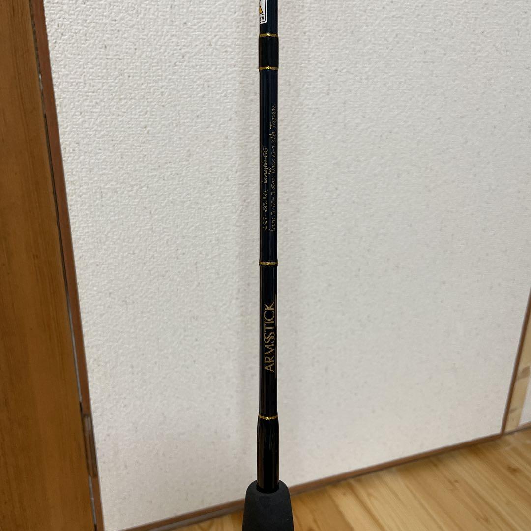 ダイコー　　アームズスティック