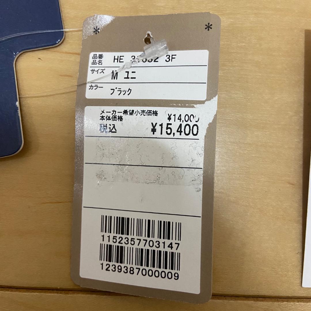 未使用 Hestra Powder Gauntlet 3-finger M 7