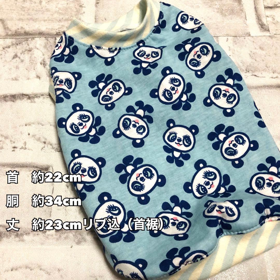 ⭐︎犬服⭐︎handmade タンクトップ