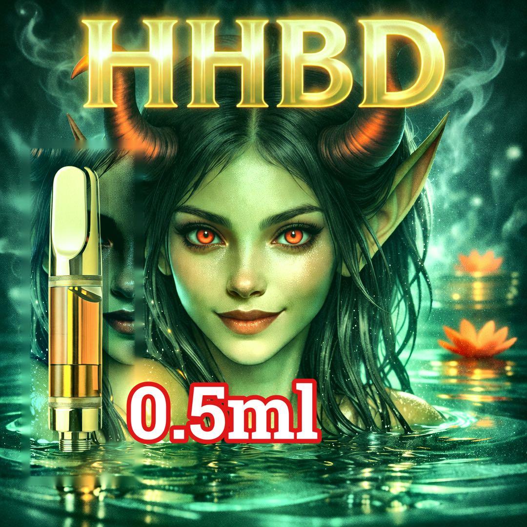 HHBDリキッド 0.5ml HHBD CRDH H4CBH CBN CBD 9