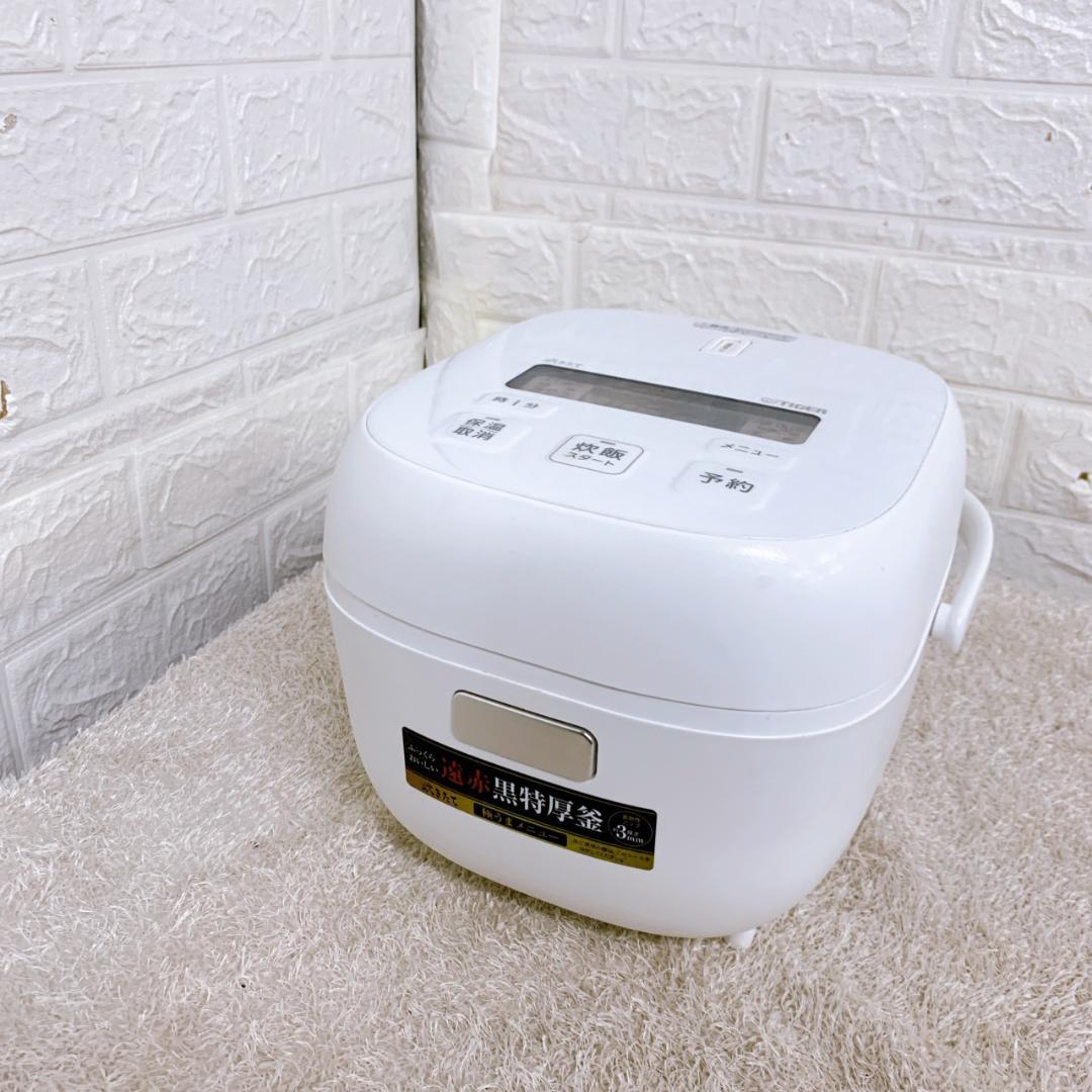 T091310 タイガー 炊飯器 3合炊き