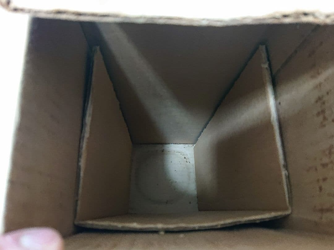 古酒 未開封 4500ml ジョニーウォーカー 黒 化粧箱付 1本