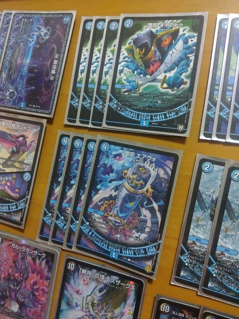 メルカリ便　デュエマ　シャコガイル　 青魔道具40枚おまけつき