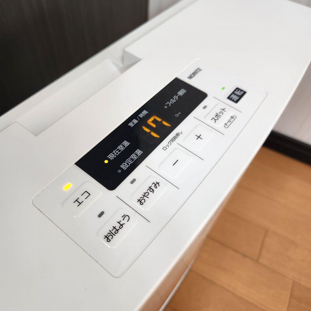 【美品】ガスファンヒーター GFH-4006S　LP プロパンガス