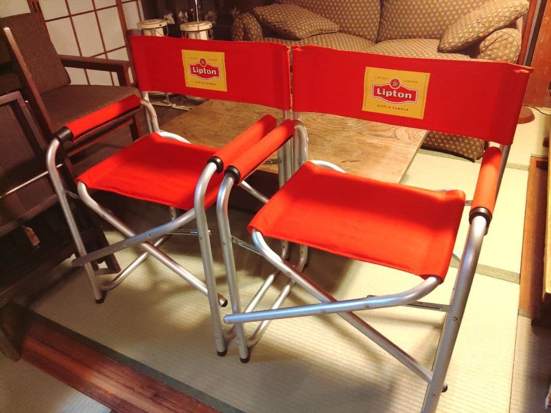 希少　美品　２脚　Lipton　リプトン　アルミチェア　折りたたみ