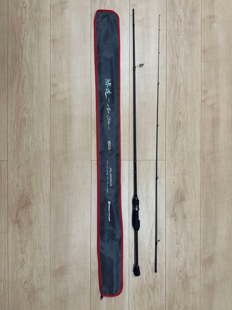 AD5-S682M/AJI アジングロッド メジャークラフト　鯵道 5G