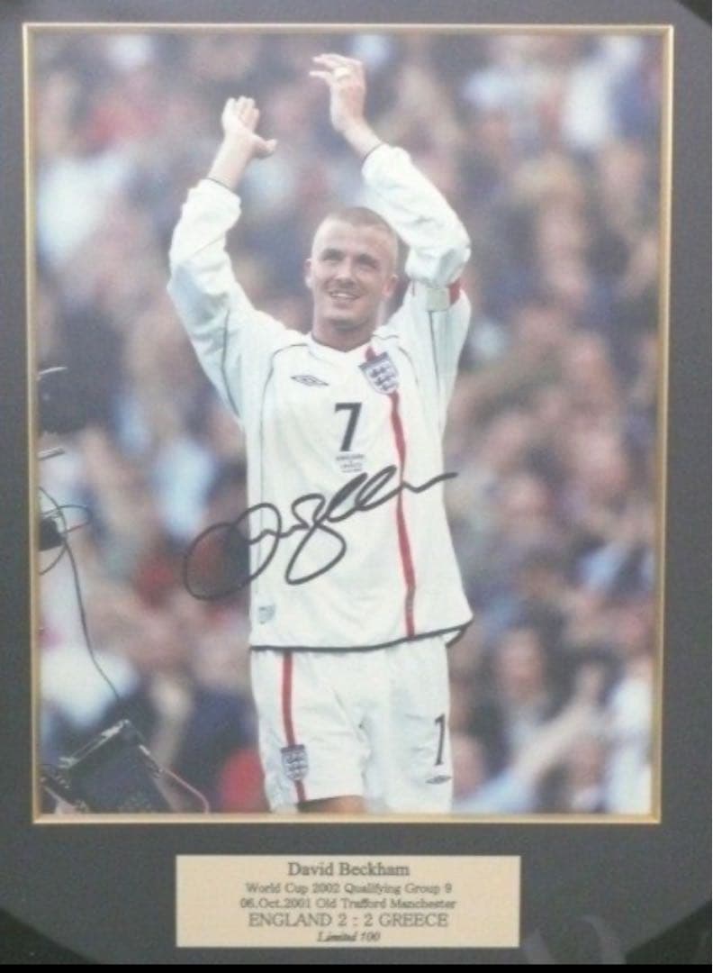デイビッド・ベッカム 直筆サイン入り写真